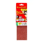 SANDING BELT 75 X 457MM 60GRIT 2/PACK