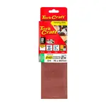 SANDING BELT 75 X 457MM 240GRIT 2/PACK