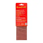 SANDING BELT 75 X 457MM 240GRIT 2/PACK - Image 2