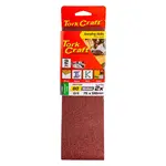 SANDING BELT 75 X 510MM 80GRIT 2/PACK