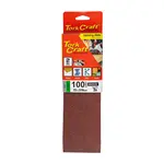 SANDING BELT 75 X 510MM 100GRIT 2/PACK