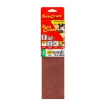 SANDING BELT 75 X 510MM 120GRIT 2/PACK