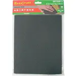WATER PAPER 230 X 280MM 80 GRIT WET and DRY 10 PER PACK STD - Image 2