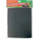 WATER PAPER 230 X 280MM 120 GRIT WET and DRY 10 PER PACK STD - Image 2