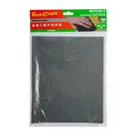 WATER PAPER 230 X 280MM 1200 GRITWET and DRY 10 PER PACK STD