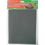 WATER PAPER 230 X 280MM 320 GRIT WET and DRY 10 PER PACK STD - Image 2