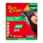 WATER PAPER 230 X 280MM 360 GRIT WET and DRY 50 PER PACK STD