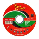 CUTTING DISC MASONRY 115 X 1.6 X 22.2MM