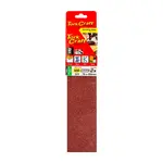 SANDING BELT 75 X 610MM 100GRIT 2/PACK