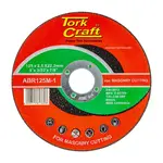 CUTTING DISC MASONRY 125 X 2.5 X 22.2MM