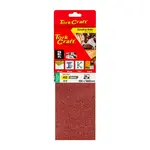 SANDING BELT 100 X 560MM 40GRIT 2/PACK