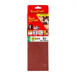 SANDING BELT 100 X 560MM 60GRIT 2/PACK