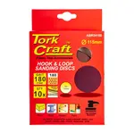 SANDING DISC 115MM 180 GRIT 10/PACK HOOK AND LOOP