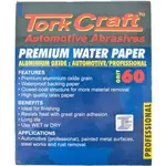 PREMIUM WATERPROOF PAPER 60 GRIT 230 X 280 (50 PIECE) AUTOMOTIVE - Image 2