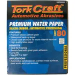 PREMIUM WATERPROOF PAPER 80 GRIT 230 X 280 (50 PIECE) AUTOMOTIVE - Image 2