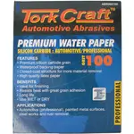 PREMIUM WATERPROOF PAPER 100 GRIT 230 X 280 (50 PIECE) AUTOMOTIVE - Image 2