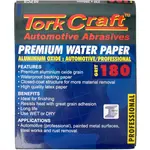 PREMIUM WATERPROOF PAPER 180 GRIT 230 X 280 (50 PIECE) AUTOMOTIVE - Image 2