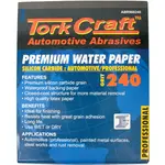 PREMIUM WATERPROOF PAPER 240 GRIT 230 X 280 (50 PIECE) AUTOMOTIVE - Image 2