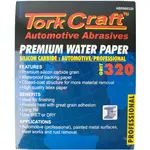 PREMIUM WATERPROOF PAPER 320 GRIT 230 X 280 (50 PIECE) AUTOMOTIVE - Image 2
