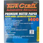 PREMIUM WATERPROOF PAPER 400 GRIT 230 X 280 (50 PIECE) AUTOMOTIVE - Image 2