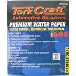 PREMIUM WATERPROOF PAPER 600 GRIT 230 X 280 (50 PIECE) AUTOMOTIVE - Image 2