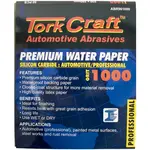 PREMIUM WATERPROOF PAPER 1000 GRIT 230 X 280 (50 PIECE) AUTOMOTIVE - Image 2