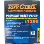 PREMIUM WATERPROOF PAPER 1200 GRIT 230 X 280 (50 PIECE) AUTOMOTIVE - Image 2