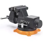 PONY 100MM (4″) PRO HEAVY-DUTY SWIVEL BASE BENCH VISE - Image 2