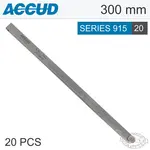 LONG FEELER GAUGE 300MM 0.05-1.00 20 LEAVES DIN2275 - Image 2