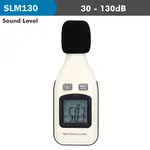 DIGITAL SOUND LEVEL METER 30-130DB 1.5DB - Image 2
