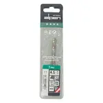 ALPEN PRO HSS 4.5MM DRILL DIN 338 RN 135 SPLIT POINT PLASTIC WALLET ( - Image 2