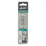 ALPEN PRO HSS 5MM DRILL DIN 338 RN 135 SPLIT POINT PLASTIC WALLET (1 - Image 2
