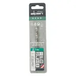 ALPEN PRO HSS 5.5MM DRILL DIN 338 RN 135 SPLIT POINT PLASTIC WALLET ( - Image 2