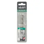 ALPEN PRO HSS 6MM DRILL DIN 338 RN 135 SPLIT POINT PLASTIC WALLET (1 - Image 2