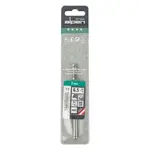 ALPEN PRO HSS 6.5MM DRILL DIN 338 RN 135 SPLIT POINT PLASTIC WALLET - Image 2