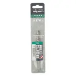 ALPEN PRO HSS 6.8MM DRILL DIN 338 RN 135 SPLIT POINT PLASTIC WALLET - Image 2