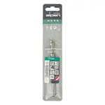 ALPEN PRO HSS 7.5MM DRILL DIN 338 RN 135 SPLIT POINT PLASTIC WALLET - Image 2