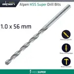 HSS DRILL BIT LONG 1 X 56MM BULK