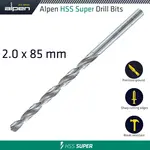 HSS DRILL BIT LONG 2 X 85MM BULK