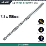HSS DRILL BIT LONG 7.5 X 156MM BULK