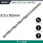 HSS DRILL BIT LONG 8 X 165MM BULK