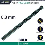 HSS SUPER DRILL BIT 0.3MM BULK