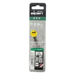 HSS SPRINT MASTER 2.0MM X3 SLEEVED DIN338 ALPEN DRILL BIT - Image 2