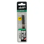 HSS SPRINT MASTER 3.3MM X3 SLEEVED DIN338 ALPEN DRILL BIT - Image 2