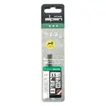 HSS SPRINT MASTER 3.5MM X2 SLEEVED DIN338 ALPEN DRILL BIT - Image 2