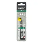 HSS SPRINT MASTER 4.5MM X2 SLEEVED DIN338 ALPEN DRILL BIT - Image 2