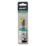 HSS SPRINT MASTER 4.8MM X2 SLEEVED DIN338 ALPEN DRILL BIT - Image 2