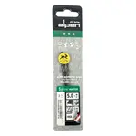 HSS SPRINT MASTER 5.0MM X2 SLEEVED DIN338 ALPEN DRILL BIT - Image 2