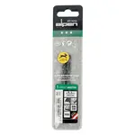 ALPEN SPRINT MASTER DIN 338 5.2MM 2/PACK - Image 2