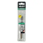 HSS SPRINT MASTER 6.8MM X1 SLEEVED DIN338 ALPEN DRILL BIT - Image 2